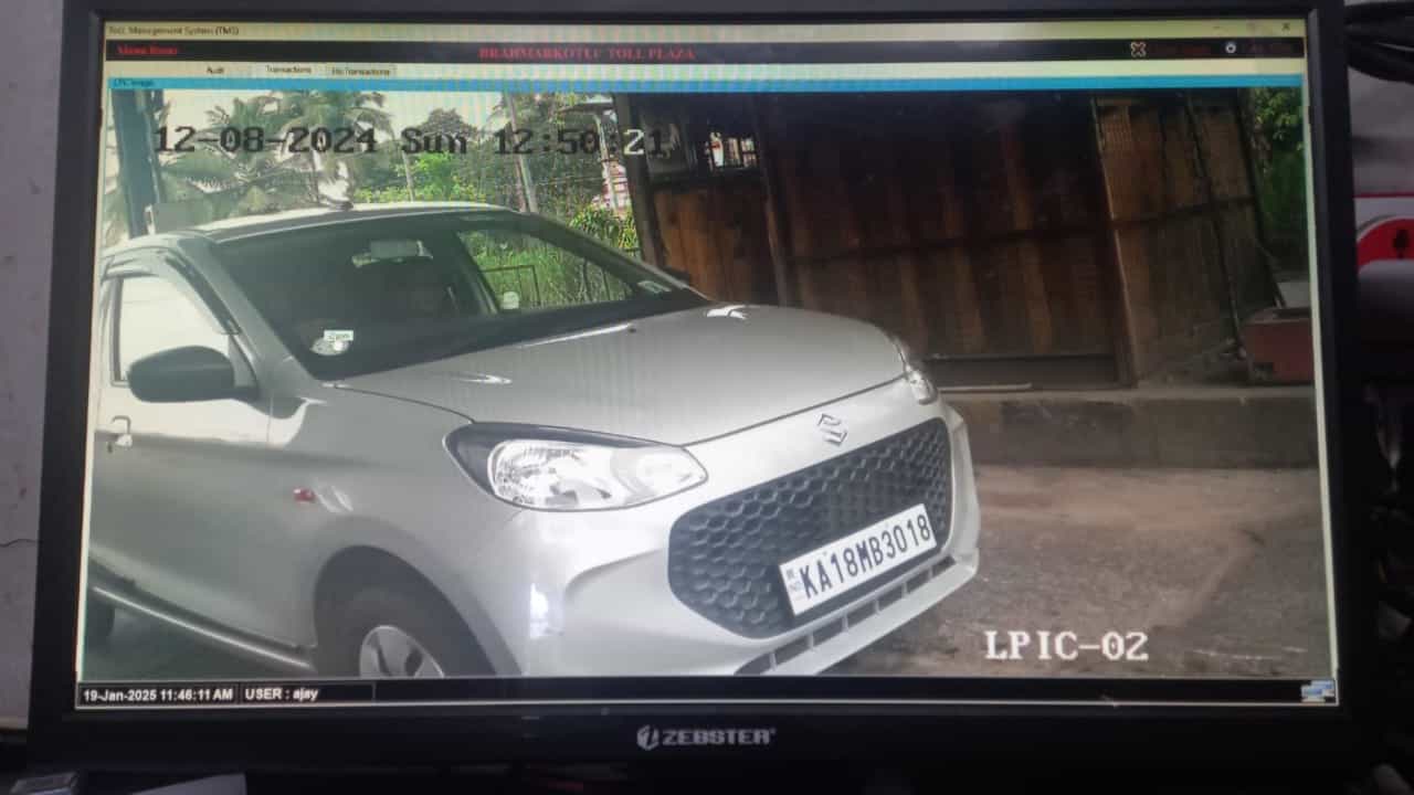 ಮಂಗಳೂರು: ಕದ್ದ ಗೋಣಿ ಚಿನ್ನದ ಸಹಿತ 700 ಕಿ.ಮೀ. ಕಾರಿನಲ್ಲೇ ಪ್ರಯಾಣಿಸಿದ್ದ ದರೋಡೆಕೋರರು! ಮಂಗಳೂರು: ಕದ್ದ ಗೋಣಿ ಚಿನ್ನದ ಸಹಿತ 700 ಕಿ.ಮೀ. ಕಾರಿನಲ್ಲೇ ಪ್ರಯಾಣಿಸಿದ್ದ ದರೋಡೆಕೋರರು!
