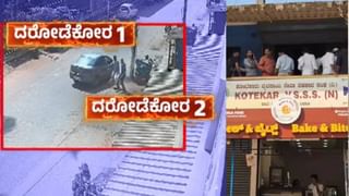 ಸುಳ್ಯ: ಪತ್ನಿಯ ಗುಂಡಿಕ್ಕಿ ಹತ್ಯೆ ಮಾಡಿ ಆ್ಯಸಿಡ್ ಸೇವಿಸಿ ಪತಿ ಆತ್ಮಹತ್ಯೆ