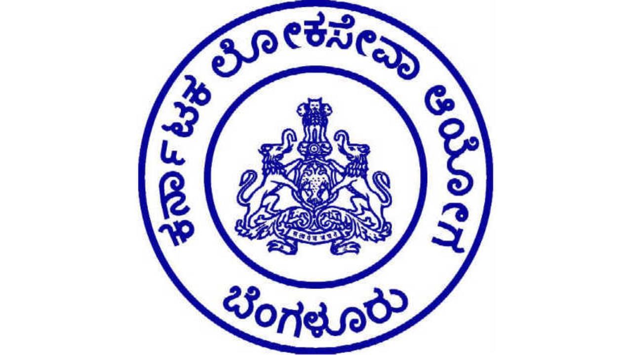 KPSC Recruitment 2025 : KPSC ಇಂದ 945 ಹುದ್ದೆಗಳಿಗೆ ಅರ್ಜಿ ಅಹ್ವಾನ; ತಿಂಗಳಿಗೆ 40ರಿಂದ 80,000ರೂ. ವರೆಗೆ ಸಂಬಳ