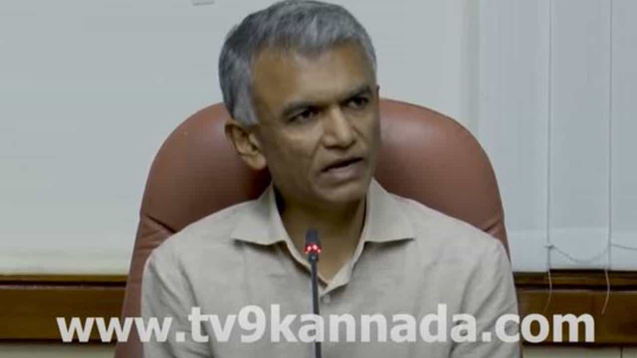 ಮೈಕ್ರೋ ಫೈನಾನ್ಸ್ಗಳ ಅಟ್ಟಹಾಸಕ್ಕೆ ಕಡಿವಾಣ ಹಾಕಲು ಮುಂದಾದ ಸಿದ್ದರಾಮಯ್ಯ ಸರ್ಕಾರ ಮೈಕ್ರೋ ಫೈನಾನ್ಸ್ಗಳ ಅಟ್ಟಹಾಸಕ್ಕೆ ಕಡಿವಾಣ ಹಾಕಲು ಮುಂದಾದ ಸಿದ್ದರಾಮಯ್ಯ ಸರ್ಕಾರ