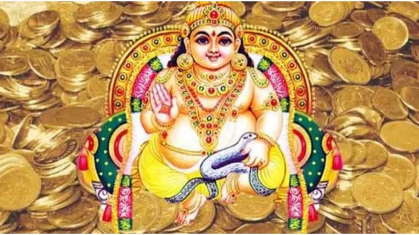 Vastu Tips: ಕುಬೇರನ ದಿಕ್ಕು ಯಾವುದು, ಈ ದಿಕ್ಕಿನಲ್ಲಿ ಮನೆ ಇದ್ದರೆ ನಿಜವಾಗಿಯೂ ಸಂಪತ್ತು ಬರುತ್ತದೆಯೇ?