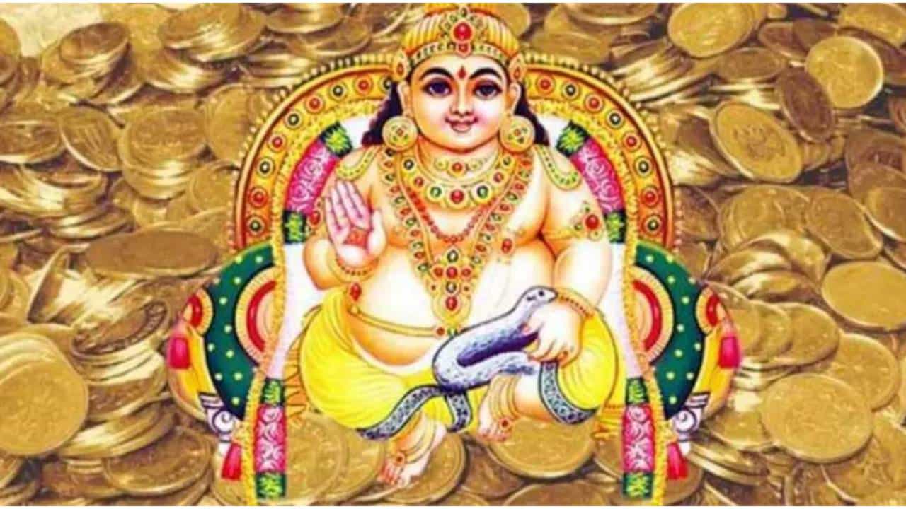 Vastu Tips: ಕುಬೇರನ ದಿಕ್ಕು ಯಾವುದು, ಈ ದಿಕ್ಕಿನಲ್ಲಿ ಮನೆ ಇದ್ದರೆ ನಿಜವಾಗಿಯೂ ಸಂಪತ್ತು ಬರುತ್ತದೆಯೇ? Vastu Tips: ಕುಬೇರನ ದಿಕ್ಕು ಯಾವುದು, ಈ ದಿಕ್ಕಿನಲ್ಲಿ ಮನೆ ಇದ್ದರೆ ನಿಜವಾಗಿಯೂ ಸಂಪತ್ತು ಬರುತ್ತದೆಯೇ?