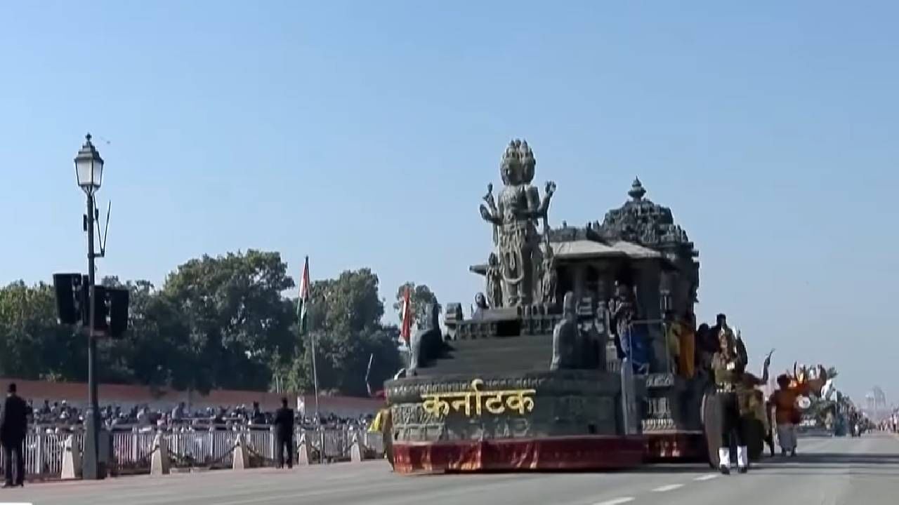 Republic Day 2025 Parade: ಗಮನ ಸೆಳೆದ ಕರ್ನಾಟಕ ಲಕ್ಕುಂಡಿ ಸ್ತಬ್ಧಚಿತ್ರ