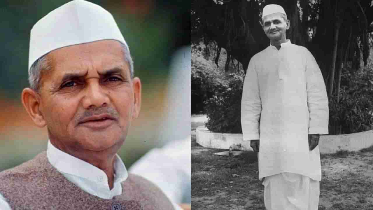 Lal Bahadur Shastri Death Anniversary 2025: ಭಾರತದ ಎರಡನೇ ಪ್ರಧಾನಿ ಲಾಲ್ ಬಹದ್ದೂರ್ ಶಾಸ್ತ್ರಿ 59 ನೇ ಪುಣ್ಯ ಸ್ಮರಣೆ;ಸ್ಫೂರ್ತಿದಾಯಕ ಉಲ್ಲೇಖ ಇಲ್ಲಿದೆ