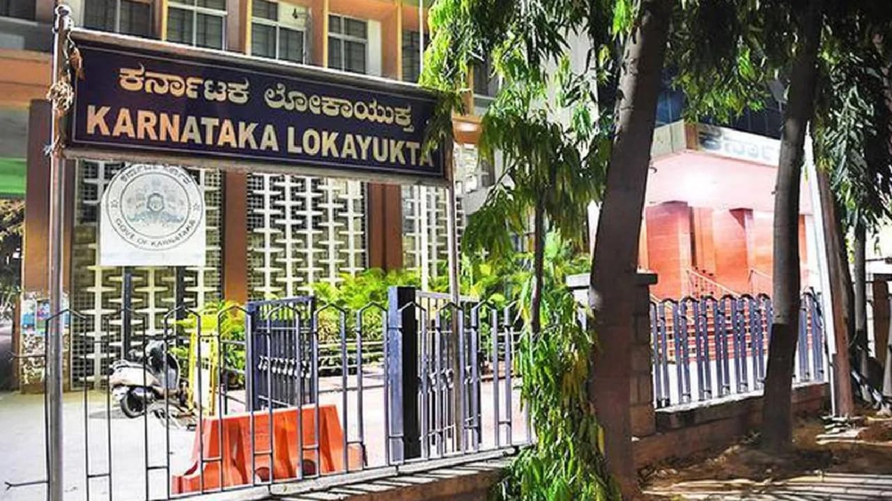 ಬೆಂಗಳೂರು, ರಾಯಚೂರು, ಬೆಳಗಾವಿ, ಬಾಗಲಕೋಟೆ ಸೇರಿ ಹಲವೆಡೆ ಲೋಕಾಯುಕ್ತ ದಾಳಿ ಬೆಂಗಳೂರು, ರಾಯಚೂರು, ಬೆಳಗಾವಿ, ಬಾಗಲಕೋಟೆ ಸೇರಿ ಹಲವೆಡೆ ಲೋಕಾಯುಕ್ತ ದಾಳಿ