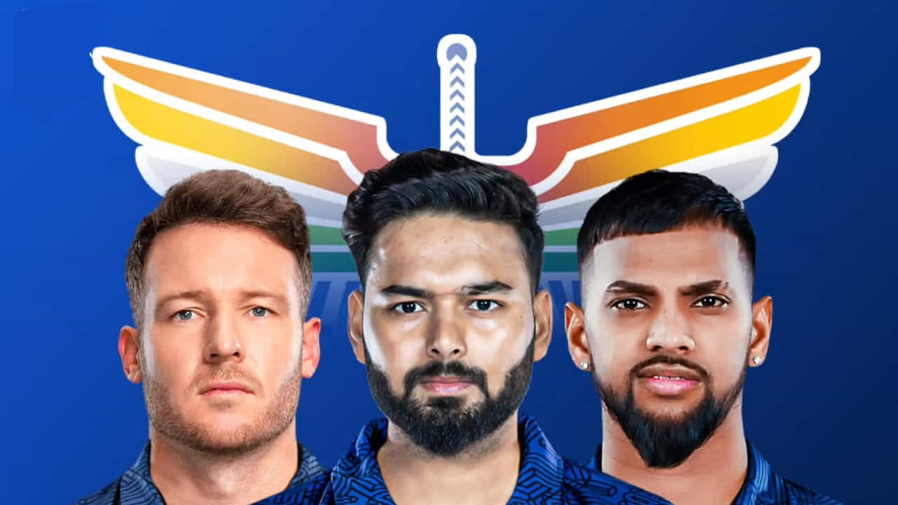 IPL 2025: ಇಂಡಿಯನ್ ಪ್ರೀಮಿಯರ್ ಲೀಗ್ ಸೀಸನ್-18 ರಲ್ಲಿ ಲಕ್ನೋ ಸೂಪರ್ ಜೈಂಟ್ಸ್ ತಂಡವನ್ನು ಹೊಸ ನಾಯಕ ಮುನ್ನಡೆಸಲಿದ್ದಾರೆ. ಅದು ಸಹ ಭಾರತೀಯ ಆಟಗಾರನ ಮುಂದಾಳತ್ವದಲ್ಲಿ ಕಣಕ್ಕಿಳಿಯಲು ಲಕ್ನೋ ಸೂಪರ್ ಜೈಂಟ್ಸ್ ಫ್ರಾಂಚೈಸಿ ನಿರ್ಧರಿಸಿದೆ.