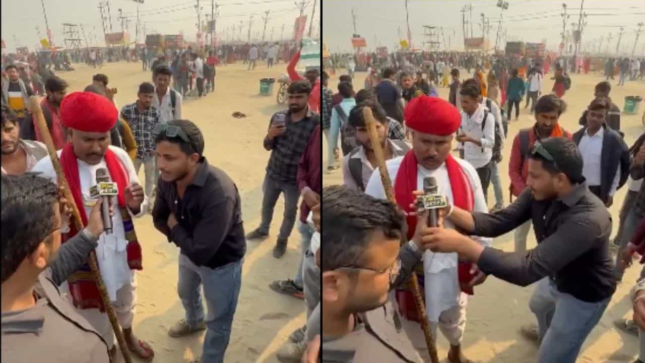 ಮಹಾಕುಂಭಮೇಳದಲ್ಲಿ ಲೈವ್ ರಿಪೋರ್ಟಿಂಗ್ ವೇಳೆ ವರದಿಗಾರನ ಕೈಯಲ್ಲಿದ್ದ ಮೈಕ್ ಎಗರಿಸಿದ ಆಸಾಮಿ; ವಿಡಿಯೋ ವೈರಲ್ ಮಹಾಕುಂಭಮೇಳದಲ್ಲಿ ಲೈವ್ ರಿಪೋರ್ಟಿಂಗ್ ವೇಳೆ ವರದಿಗಾರನ ಕೈಯಲ್ಲಿದ್ದ ಮೈಕ್ ಎಗರಿಸಿದ ಆಸಾಮಿ; ವಿಡಿಯೋ ವೈರಲ್