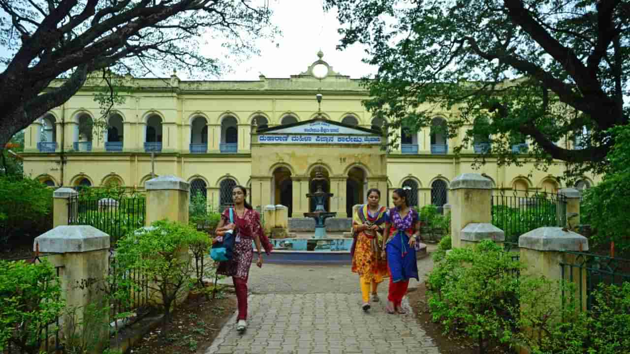 ಮೈಸೂರಿನ ಮಹಾರಾಣಿ ಕಾಲೇಜು ಕಟ್ಟಡ ಕುಸಿತ, ಓರ್ವ ಸಾವು