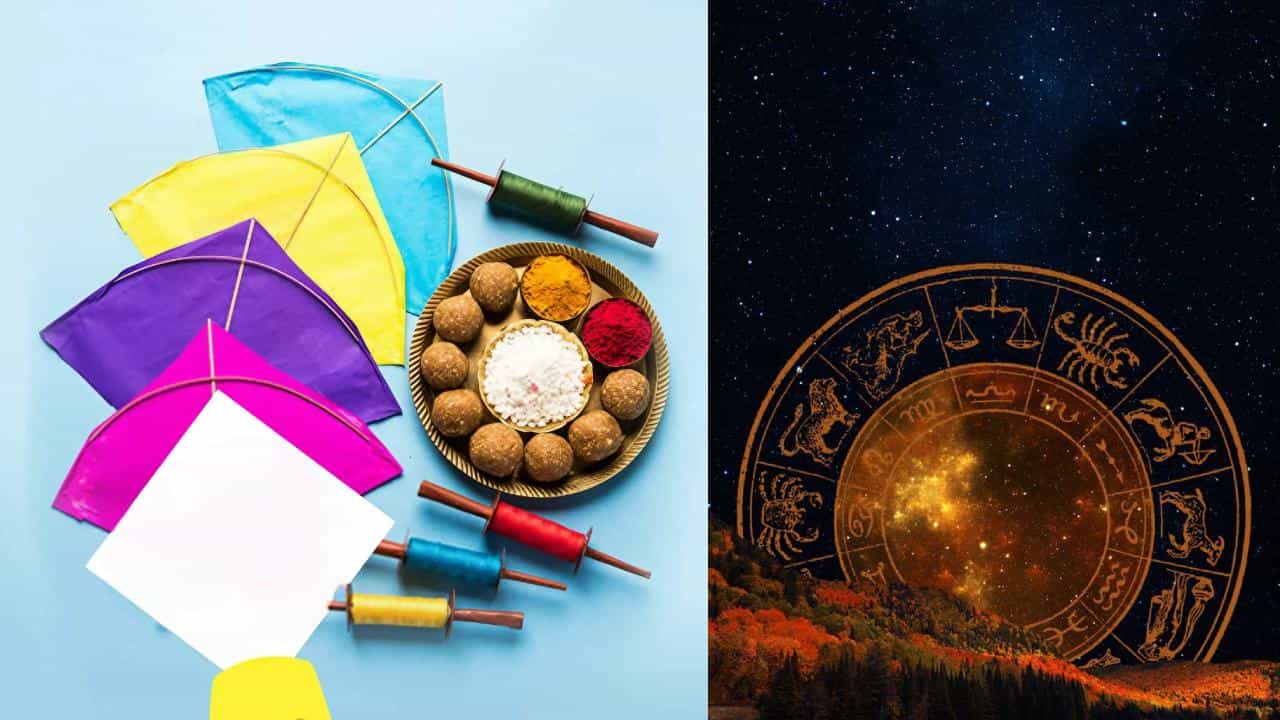 Makar Sankranti 2025: ವರ್ಷದ ಮೊದಲ ಹಬ್ಬ ಮಕರ ಸಂಕ್ರಾಂತಿ ಈ ಮೂರು ರಾಶಿವರಿಗೆ ಅದೃಷ್ಟ ತರಲಿದೆ Makar Sankranti 2025: ವರ್ಷದ ಮೊದಲ ಹಬ್ಬ ಮಕರ ಸಂಕ್ರಾಂತಿ ಈ ಮೂರು ರಾಶಿವರಿಗೆ ಅದೃಷ್ಟ ತರಲಿದೆ