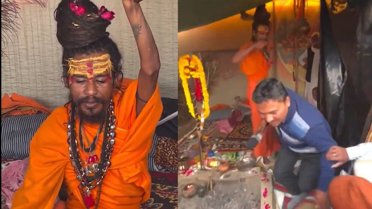 Viral: ಅಸಂಬದ್ಧ ಪ್ರಶ್ನೆಗಳನ್ನು ಕೇಳಿದ ಯೂಟ್ಯೂಬರನ್ನು ಹೊಡೆದೋಡಿಸಿದ ನಾಗಾ ಸಾಧು; ವಿಡಿಯೋ ವೈರಲ್