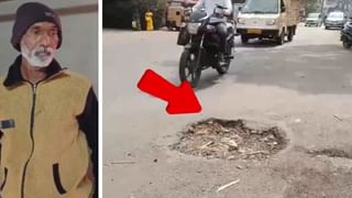 Viral: ಕುಡಿದು ರಾಂಗ್‌ ಲೊಕೇಶನ್‌ ಕಡೆ ಗಾಡಿ ಓಡಿಸಿಕೊಂಡು ಹೋದ ಚಾಲಕ; ಭಯದಲ್ಲಿ ಚಲಿಸುತ್ತಿದ್ದ ಆಟೋದಿಂದ ಹೊರ ಜಿಗಿದ ಮಹಿಳೆ