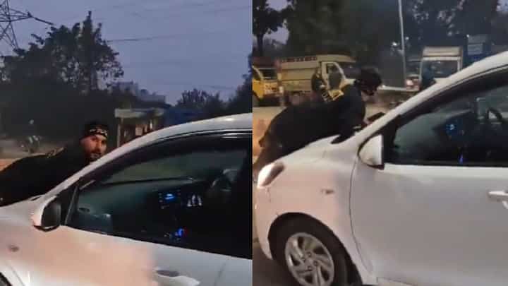ಪ್ರಿಯಕರನೊಂದಿಗೆ ಹೆಂಡತಿ ಹೋಗುತ್ತಿದ್ದ ಕಾರಿನ ಮೇಲೆ ಹತ್ತಿ ಕುಳಿತ ಗಂಡ! ಪ್ರಿಯಕರನೊಂದಿಗೆ ಹೆಂಡತಿ ಹೋಗುತ್ತಿದ್ದ ಕಾರಿನ ಮೇಲೆ ಹತ್ತಿ ಕುಳಿತ ಗಂಡ!