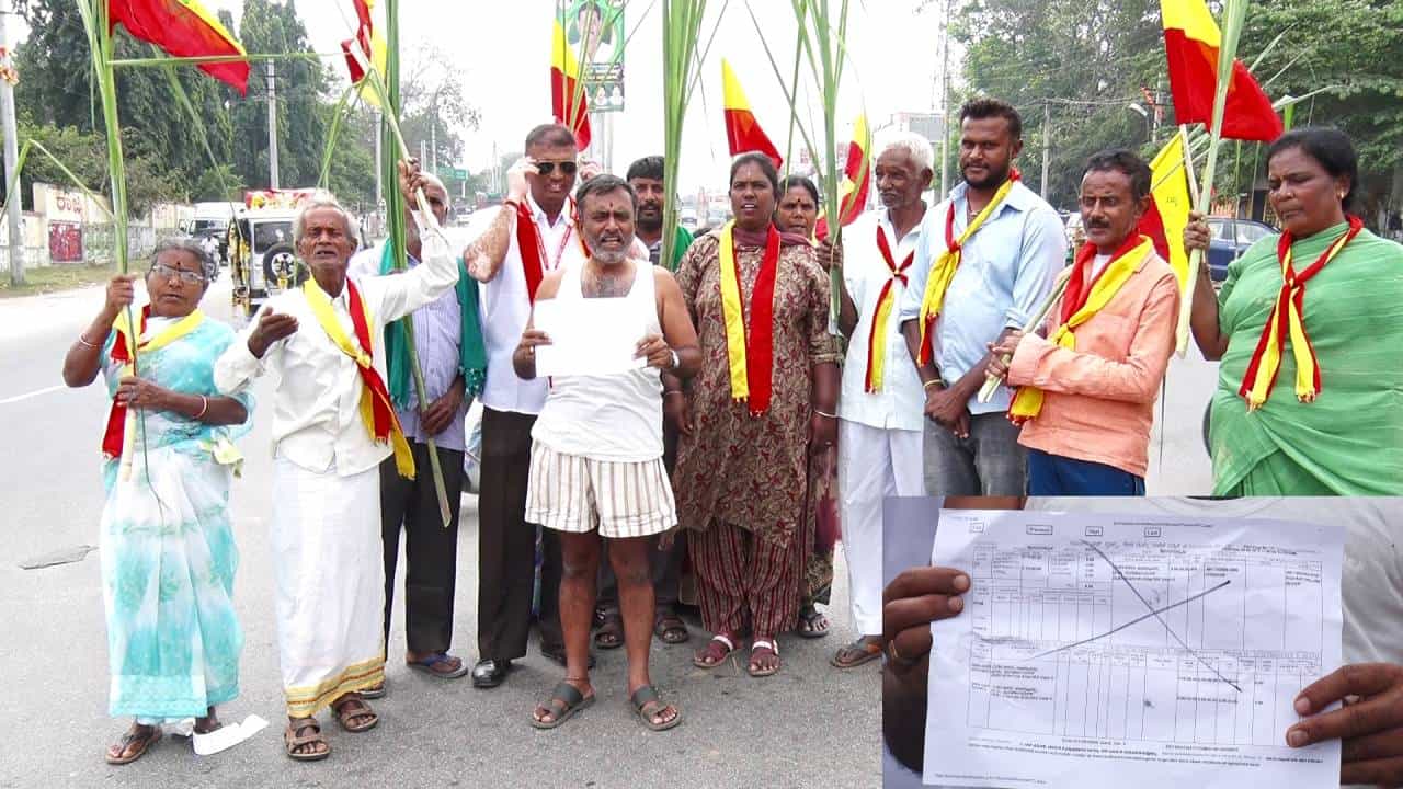 ಶ್ರೀರಂಗಪಟ್ಟಣ: 50ಕ್ಕೂ ಹೆಚ್ಚು ರೈತರ ಜಮೀನಿನ ಪಹಣಿಯಲ್ಲಿ ವಕ್ಫ್ ಹೆಸರು, ಅನ್ನದಾತರ ಅರೆಬೆತ್ತಲೆ ಧರಣಿ ಶ್ರೀರಂಗಪಟ್ಟಣ: 50ಕ್ಕೂ ಹೆಚ್ಚು ರೈತರ ಜಮೀನಿನ ಪಹಣಿಯಲ್ಲಿ ವಕ್ಫ್ ಹೆಸರು, ಅನ್ನದಾತರ ಅರೆಬೆತ್ತಲೆ ಧರಣಿ