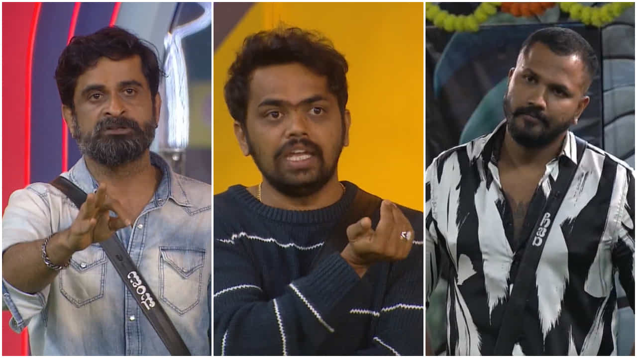ಕಷ್ಟಪಟ್ಟಿದ್ದೆಲ್ಲ ನೀರಲ್ಲಿ ಹೋಮ; ತಪ್ಪು ಮಾಡಿದ್ದು ಸ್ಪರ್ಧಿಗಳಾ ಅಥವಾ ಬಿಗ್ ಬಾಸ್? ಕಷ್ಟಪಟ್ಟಿದ್ದೆಲ್ಲ ನೀರಲ್ಲಿ ಹೋಮ; ತಪ್ಪು ಮಾಡಿದ್ದು ಸ್ಪರ್ಧಿಗಳಾ ಅಥವಾ ಬಿಗ್ ಬಾಸ್?