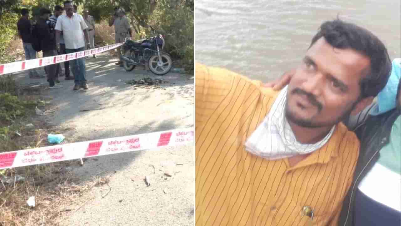 ಪಂಚಾಯ್ತಿ ಮಾಜಿ ಅಧ್ಯಕ್ಷ ಪುತ್ರನನ್ನ ಹತ್ಯೆಗೈದು ಚರಂಡಿಗೆ ಎಸೆದ ದುಷ್ಕರ್ಮಿಗಳು