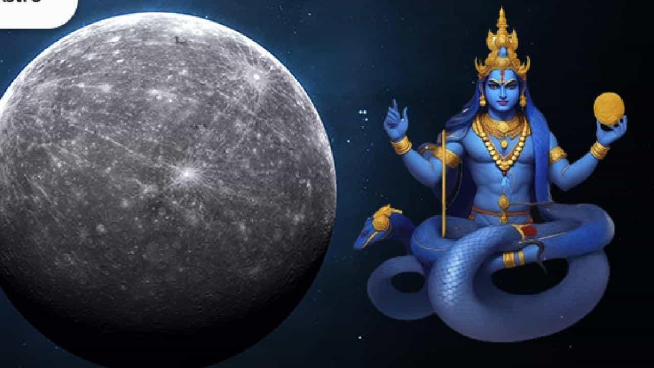 Rahu Budha Yuti 2025: ಶೀಘ್ರದಲ್ಲೇ ಬುಧ -ರಾಹು ಸಂಯೋಗ; ಈ 3 ರಾಶಿಯವರ ಅದೃಷ್ಟ ಖುಲಾಯಿಸಲಿದೆ Rahu Budha Yuti 2025: ಶೀಘ್ರದಲ್ಲೇ ಬುಧ -ರಾಹು ಸಂಯೋಗ; ಈ 3 ರಾಶಿಯವರ ಅದೃಷ್ಟ ಖುಲಾಯಿಸಲಿದೆ