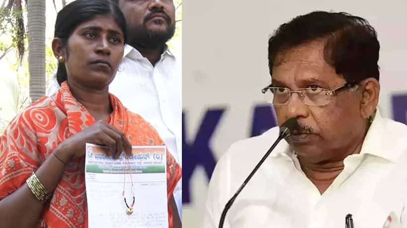 ಮೈಕ್ರೋ ಫೈನಾನ್ಸ್ ಕಿರುಕುಳಕ್ಕೆ ಪತಿ ಆತ್ಮಹತ್ಯೆ: ಗೃಹ ಸಚಿವರಿಗೆ ಮಾಂಗಲ್ಯ ಸರ ಕಳುಹಿಸಿದ ಪತ್ನಿ