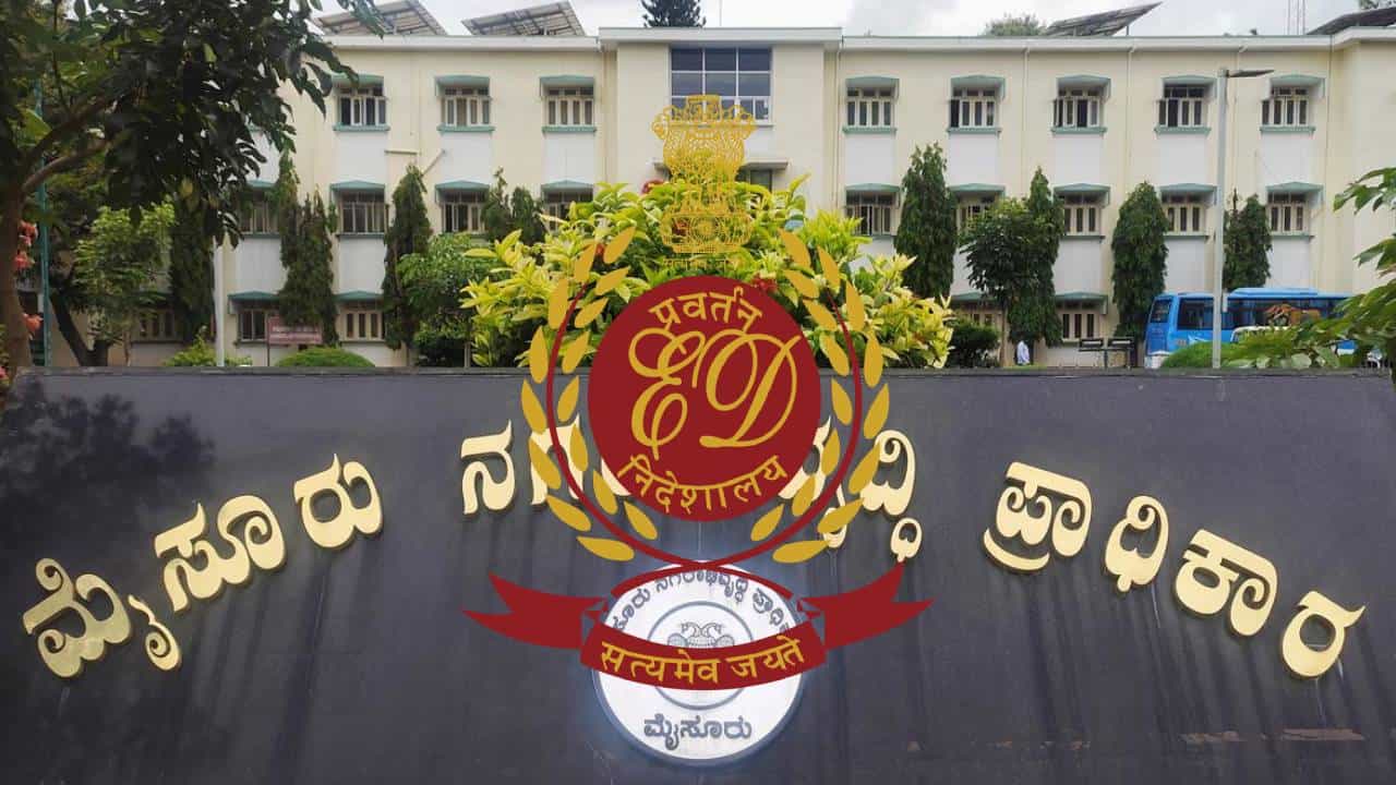 ಮೈಸೂರು: ಮುಡಾದ 160 ನಿವೇಶನ​​ಗಳನ್ನು ಜಪ್ತಿಗೆ ಇಡಿ ಆದೇಶ