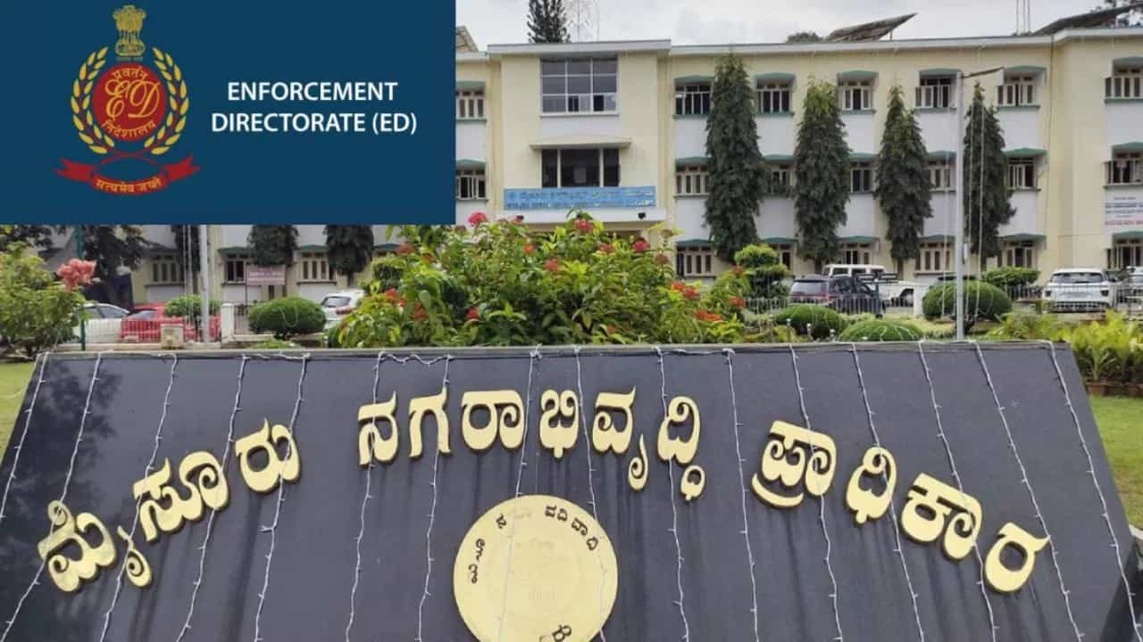 ಇ.ಡಿಗೆ ಸಿಕ್ತು ಮುಡಾ ​631 ಸೈಟ್​ಗಳ ಮಾಹಿತಿ: ಬೇನಾಮಿ ಸೈಟ್​ಗಳೇ ಹೆಚ್ಚು, ಈ ವಾರ ಜಪ್ತಿ ಸಾಧ್ಯತೆ