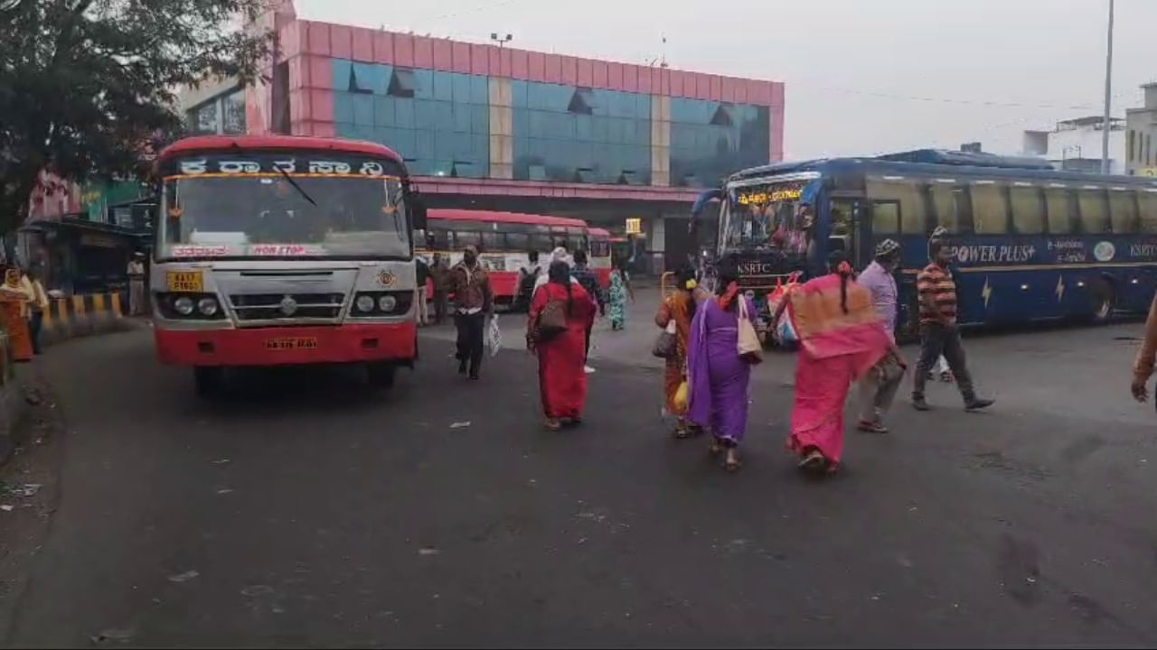 ಅಮಿತ್ ಶಾ ಹೇಳಿಕೆ ಖಂಡಿಸಿ ಮೈಸೂರು, ಮಂಡ್ಯ ಬಂದ್: ಹೇಗಿದೆ ಪರಿಸ್ಥಿತಿ?