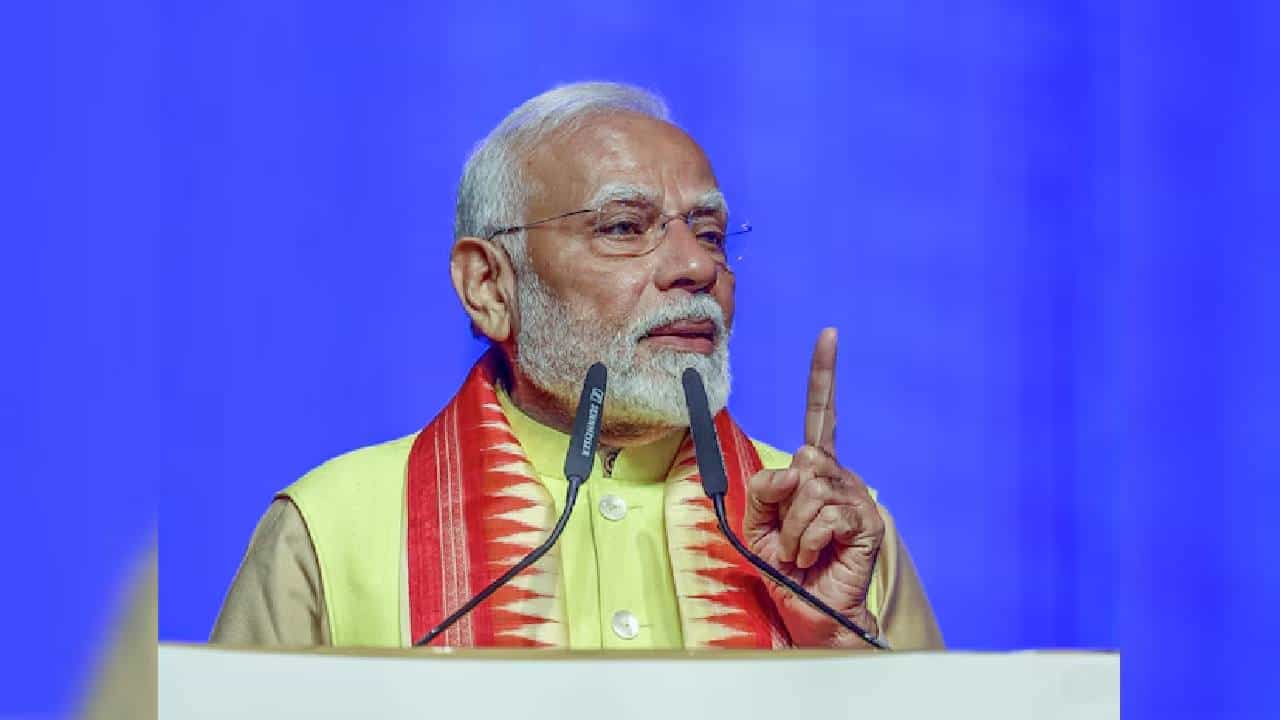 Narendra Modi: ಆಂಧ್ರ, ಒಡಿಶಾಗೆ ಪ್ರಧಾನಿ ಮೋದಿ ಎರಡು ದಿನಗಳ ಪ್ರವಾಸ Narendra Modi: ಆಂಧ್ರ, ಒಡಿಶಾಗೆ ಪ್ರಧಾನಿ ಮೋದಿ ಎರಡು ದಿನಗಳ ಪ್ರವಾಸ