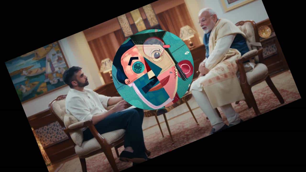 ಪೋಡ್ಕ್ಯಾಸ್ಟ್ ಸೂಪರ್ಸ್ಟಾರ್ ನಿಖಿಲ್ ಕಾಮತ್ ಜೊತೆ ಪ್ರಧಾನಿ ಮೋದಿ; ಟ್ರೇಲರ್ ಸದ್ದು; ಅಧಿಕೃತ ವಿಡಿಯೋ ಸದ್ಯದಲ್ಲೇ ಪೋಡ್ಕ್ಯಾಸ್ಟ್ ಸೂಪರ್ಸ್ಟಾರ್ ನಿಖಿಲ್ ಕಾಮತ್ ಜೊತೆ ಪ್ರಧಾನಿ ಮೋದಿ; ಟ್ರೇಲರ್ ಸದ್ದು; ಅಧಿಕೃತ ವಿಡಿಯೋ ಸದ್ಯದಲ್ಲೇ