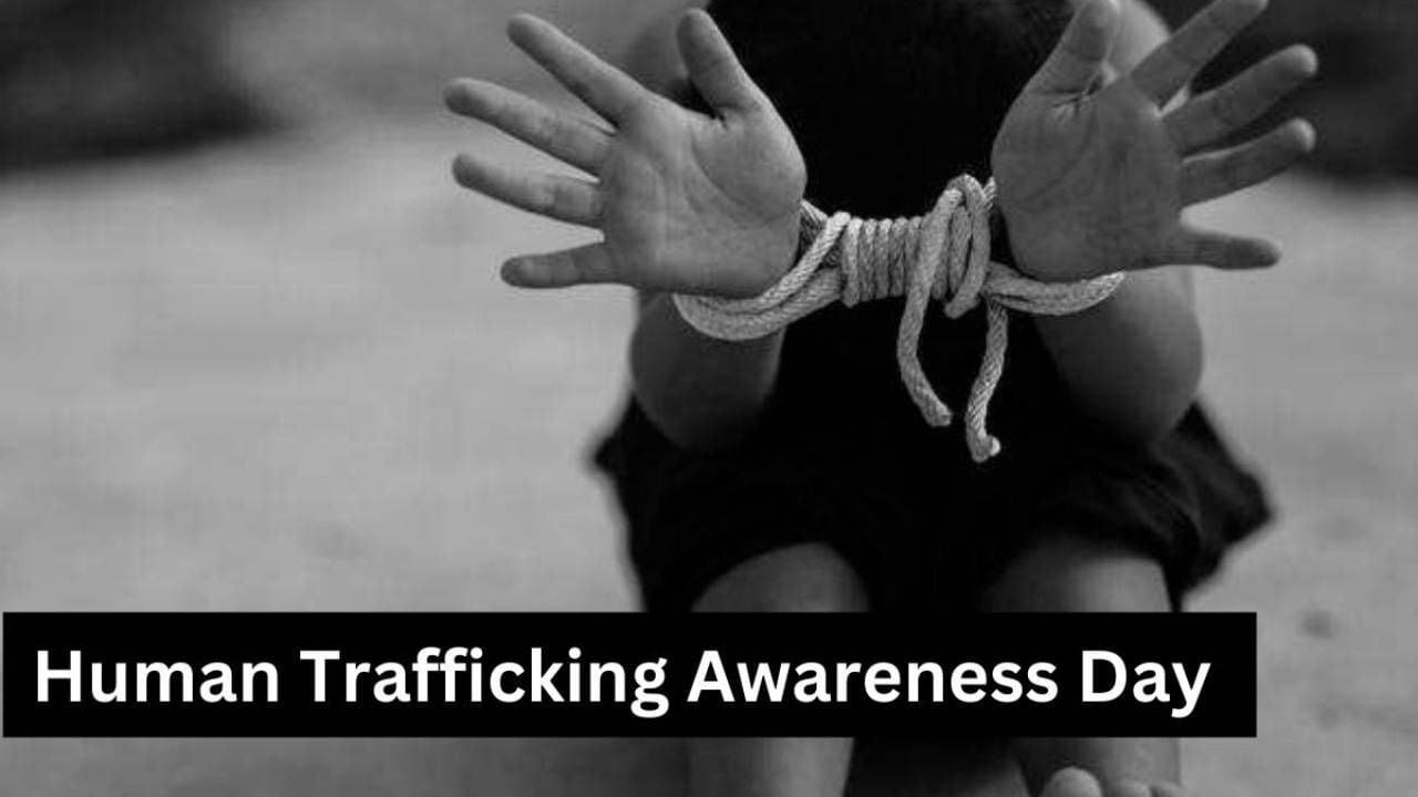 National Human Trafficking Awareness Day 2025 ಮಾನವ ಕಳ್ಳಸಾಗಣೆ ವಿರುದ್ಧ