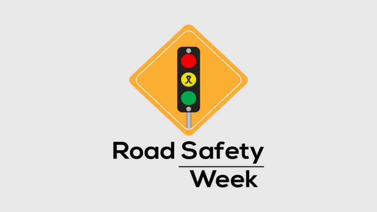 National Road Safety Week 2025: ದೇಶದಲ್ಲಿ ಪ್ರತಿ ಗಂಟೆಗೆ 52 ರಸ್ತೆ ಅಪಘಾತಗಳು, ಈ ಅಂಕಿಅಂಶದಲ್ಲಿ ಏನಿದೆ?