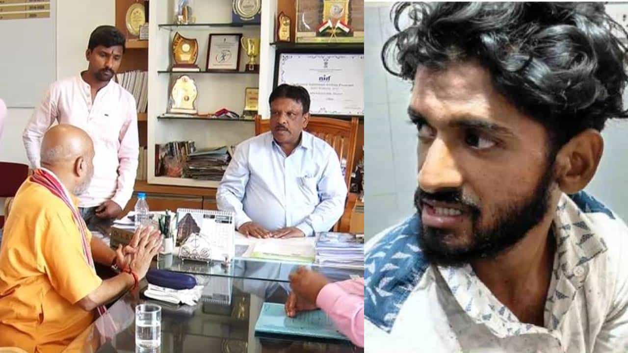 ನೇಹಾ ಹಂತಕ ಫಯಾಜ್ ಕಾಲೇಜಿನಿಂದಲೇ ಅಮಾನತು: ಮುತಾಲಿಕ್ ಎಂಟ್ರಿ ಬೆನ್ನಲ್ಲೇ ಈ ನಿರ್ಧಾರ ನೇಹಾ ಹಂತಕ ಫಯಾಜ್ ಕಾಲೇಜಿನಿಂದಲೇ ಅಮಾನತು: ಮುತಾಲಿಕ್ ಎಂಟ್ರಿ ಬೆನ್ನಲ್ಲೇ ಈ ನಿರ್ಧಾರ
