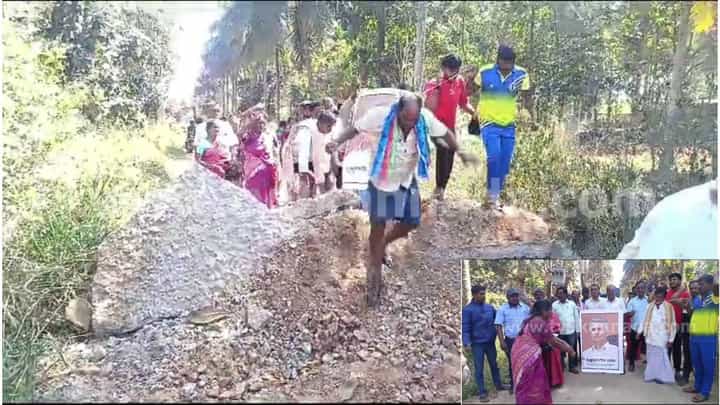 ನೆಲಮಂಗಲ: ಚೆನ್ನಾಗಿದ್ದ ರಸ್ತೆಯನ್ನು ಅಗೆದ ಜಮೀನ್ದಾರರು, ಗ್ರಾಮಸ್ಥರ ಆಕ್ರೋಶ ನೆಲಮಂಗಲ: ಚೆನ್ನಾಗಿದ್ದ ರಸ್ತೆಯನ್ನು ಅಗೆದ ಜಮೀನ್ದಾರರು, ಗ್ರಾಮಸ್ಥರ ಆಕ್ರೋಶ