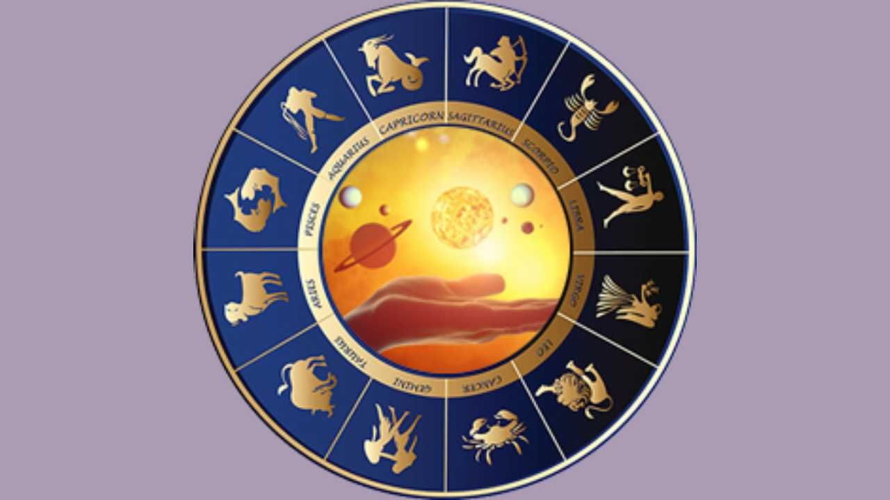 Horoscope Today 22 January 2025: ವಿದ್ಯಾರ್ಥಿಗಳಿಗಿಂದು ಉತ್ತಮ ದಿನ, ವಿದ್ಯಾಭ್ಯಾಸ ಸಂಬಂಧ ನಿರ್ಧಾರ ಮಾಡುವಿರಿ Horoscope Today 22 January 2025: ವಿದ್ಯಾರ್ಥಿಗಳಿಗಿಂದು ಉತ್ತಮ ದಿನ, ವಿದ್ಯಾಭ್ಯಾಸ ಸಂಬಂಧ ನಿರ್ಧಾರ ಮಾಡುವಿರಿ