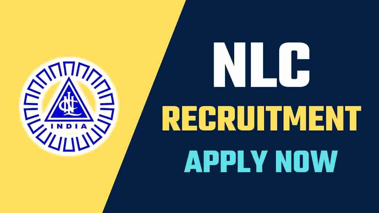 NLC Recruitment 2025: ಅಪ್ರೆಂಟಿಸ್ ನೇಮಕಾತಿ; 120 ಅಧಿಕ ಹುದ್ದೆಗಳಿಗೆ ಅರ್ಜಿ ಆಹ್ವಾನ