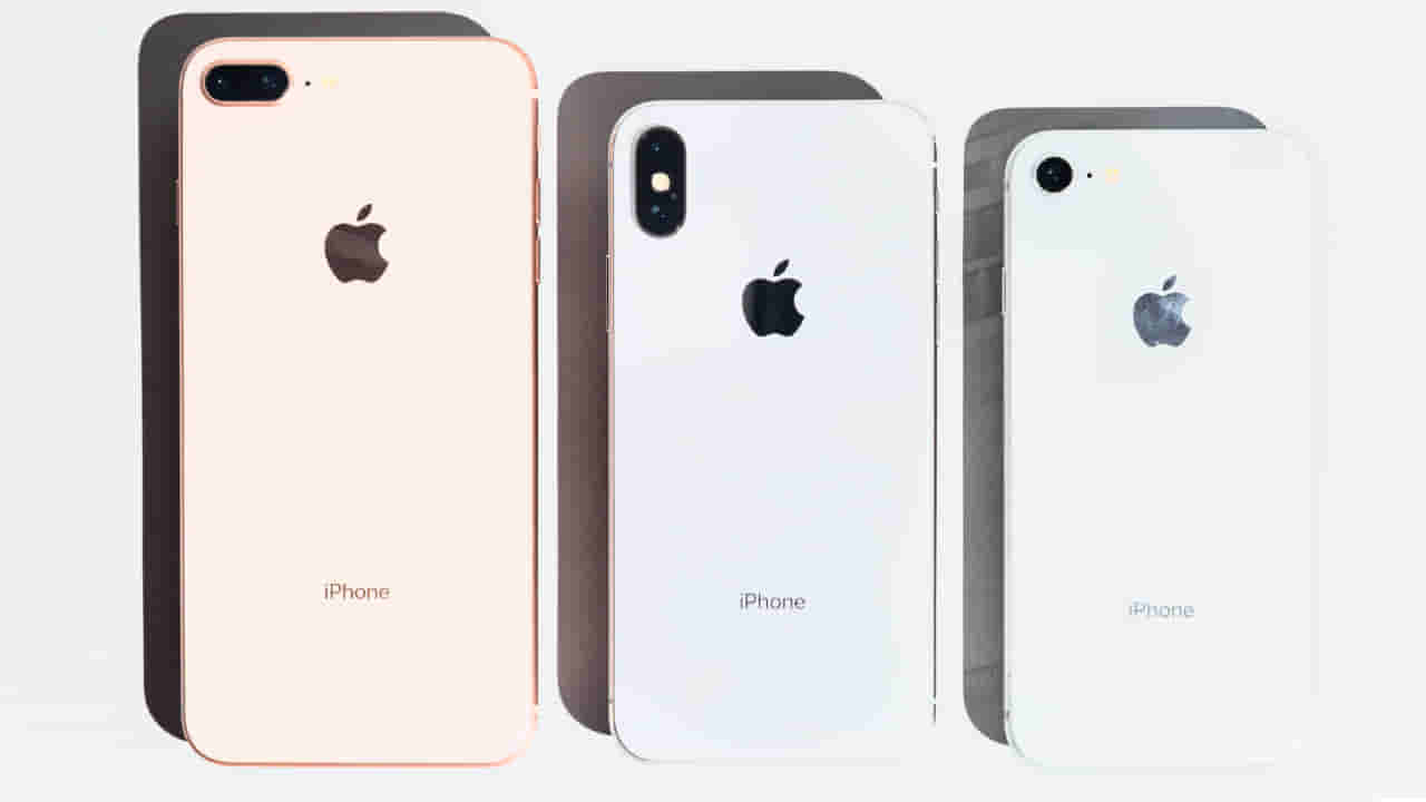 Old iPhone Sale: ಭಾರತದಲ್ಲಿ ಹಳೆಯ ಐಫೋನ್ ಖರೀದಿಗೆ ಎಲ್ಲಿಲ್ಲದ ಬೇಡಿಕೆ: ಕಾರಣವೇನು?