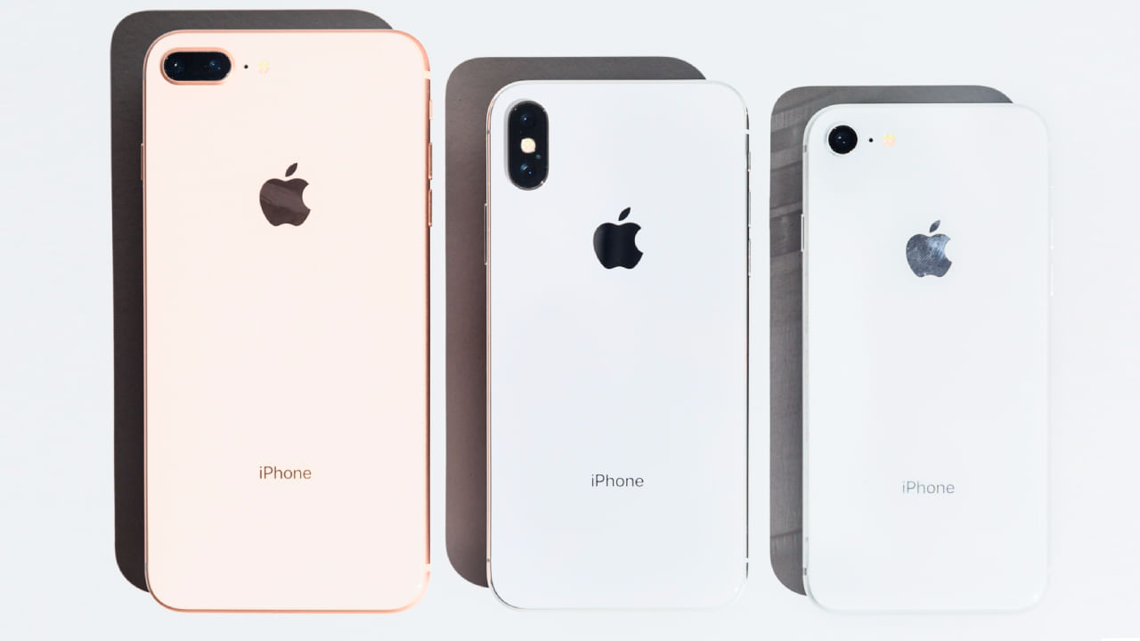 Old iPhone Sale: ಭಾರತದಲ್ಲಿ ಹಳೆಯ ಐಫೋನ್ ಖರೀದಿಗೆ ಎಲ್ಲಿಲ್ಲದ ಬೇಡಿಕೆ: ಕಾರಣವೇನು? Old iPhone Sale: ಭಾರತದಲ್ಲಿ ಹಳೆಯ ಐಫೋನ್ ಖರೀದಿಗೆ ಎಲ್ಲಿಲ್ಲದ ಬೇಡಿಕೆ: ಕಾರಣವೇನು?