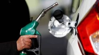 Petrol Diesel Price on January 07: ಉತ್ತರ ಪ್ರದೇಶ, ಬಿಹಾರದಲ್ಲಿ ಪೆಟ್ರೋಲ್, ಡೀಸೆಲ್ ದರ ಇಳಿಕೆ
