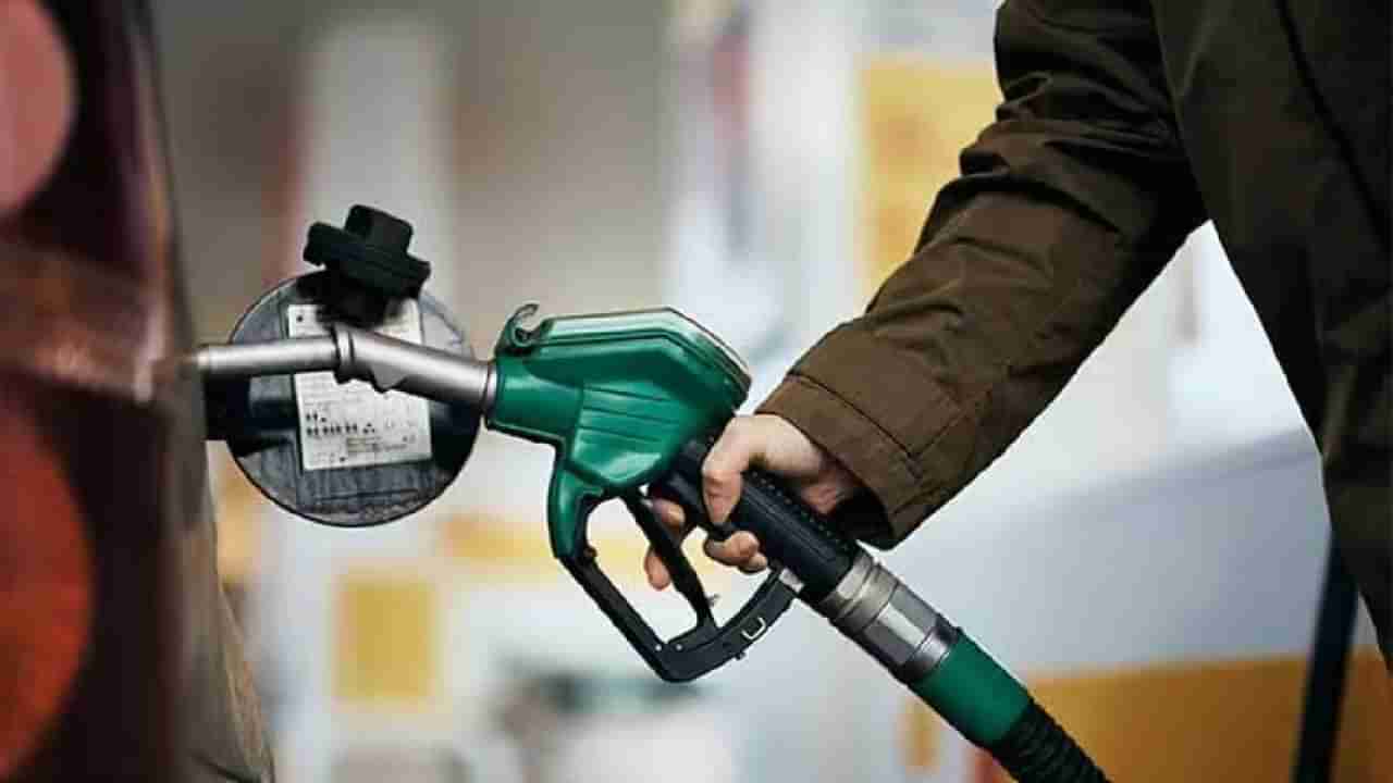 Petrol Diesel Price on January 13: ಕಚ್ಚಾತೈಲ ಬೆಲೆ ಏರಿಕೆ, ಭಾರತದಾದ್ಯಂತ ಇಂಧನ ದರ ಎಷ್ಟಿದೆ?