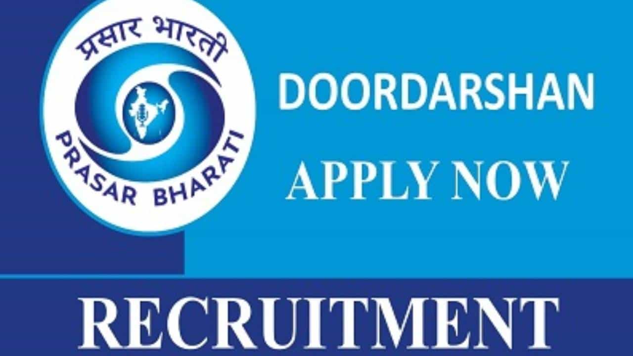 Prasar Bharati Jobs 2025: ಪ್ರಸಾರ ಭಾರತಿಯಲ್ಲಿ ಉದ್ಯೋಗವಕಾಶ; ಈ ಕೂಡಲೇ ಅರ್ಜಿ ಸಲ್ಲಿಸಿ