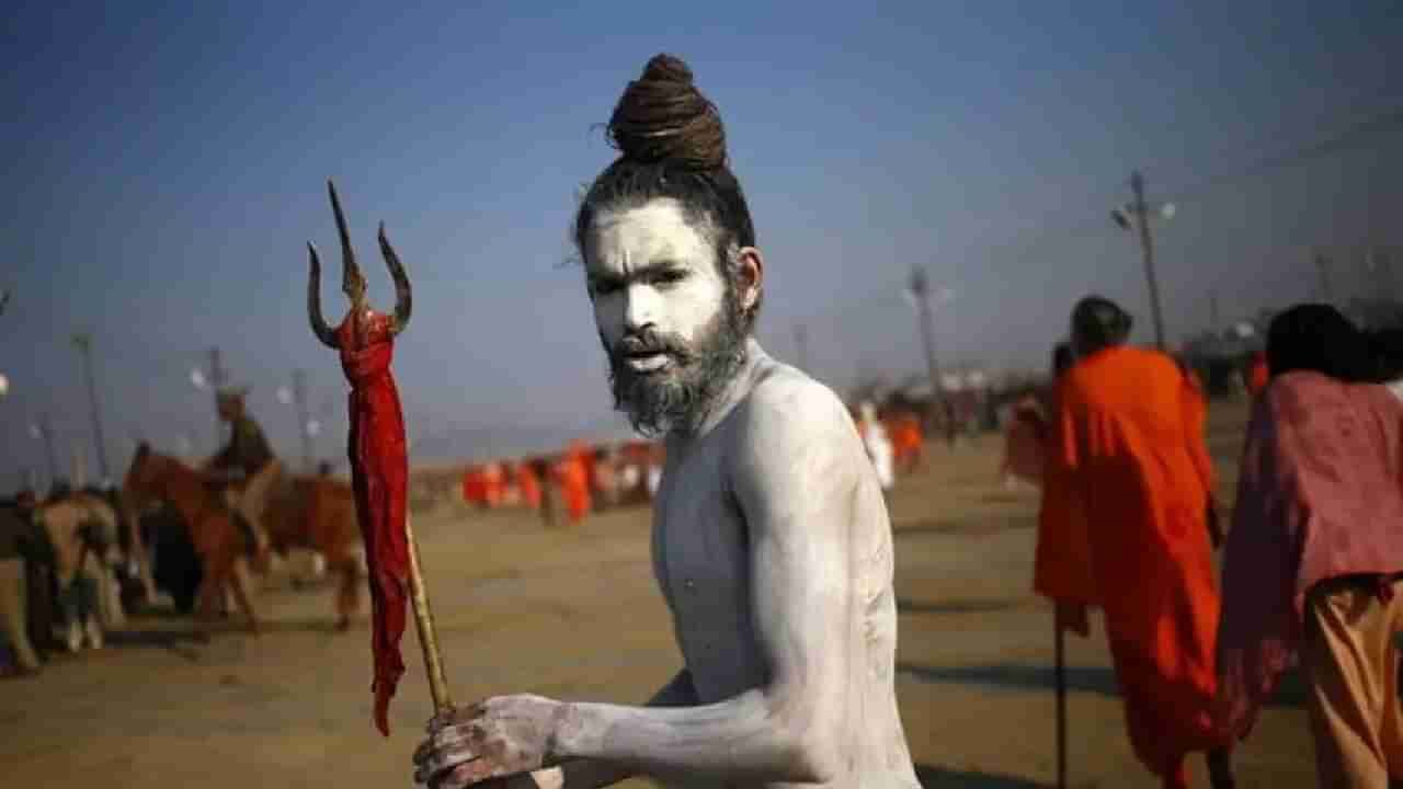 Maha Kumbh 2025: 108 ಬಾರಿ ಸ್ನಾನ, 24 ಗಂಟೆ ತಪಸ್ಸು; ಮಹಾಕುಂಭದಲ್ಲಿ ನಾಗ ಸಾಧುಗಳ ದೀಕ್ಷಾ ಪ್ರಕ್ರಿಯೆ ಆರಂಭ