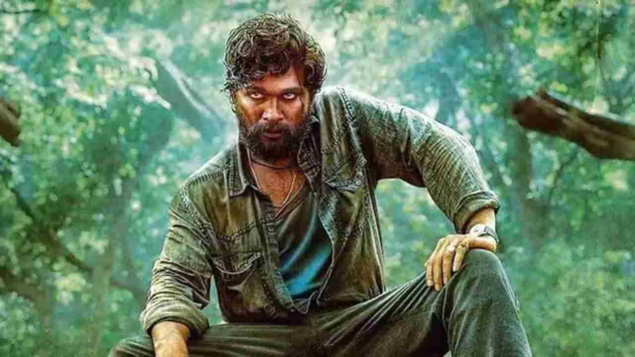 ‘ಪುಷ್ಪ 2’ ಒಟಿಟಿ ಬಿಡುಗಡೆ ದಿನಾಂಕ ಖಾತ್ರಿ, ಹಿಂದಿ ವೀಕ್ಷಕರಿಗೆ ನಿರಾಸೆ