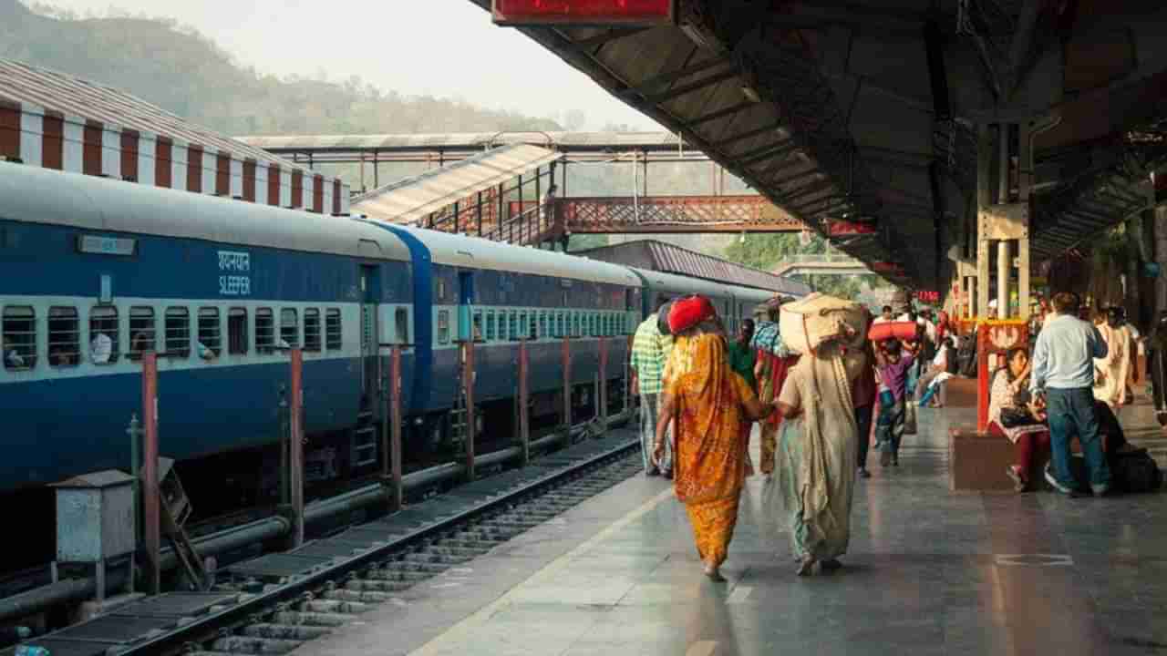 ಬೆಂಗಳೂರು ಜನರಿಗೆ ಸಿಹಿ ಸುದ್ದಿ: 2 ಹೊಸ ರೈಲು ನಿಲ್ದಾಣ ನಿರ್ಮಾಣ!