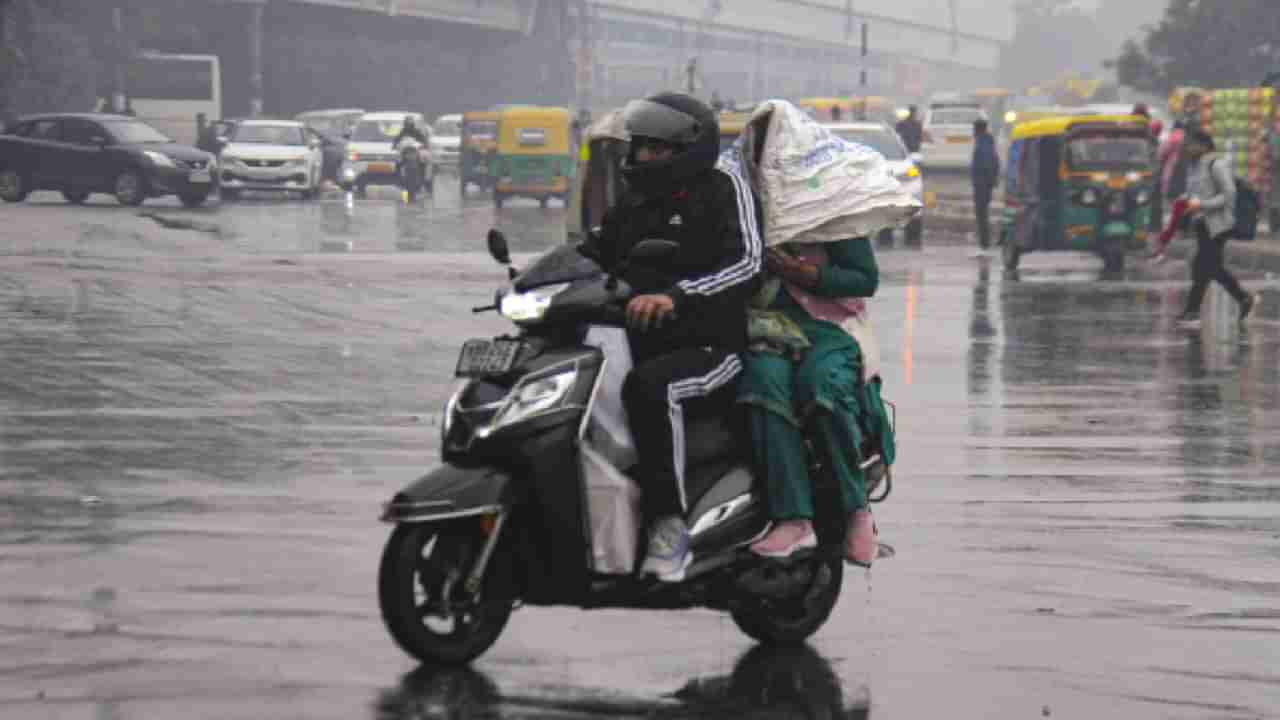 Karnataka Rains: ಬೆಂಗಳೂರು ಸೇರಿ ಕರ್ನಾಟಕದ 11 ಜಿಲ್ಲೆಗಳಲ್ಲಿ ಮಳೆಯ ಮುನ್ಸೂಚನೆ