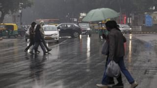 Karnataka Rains: ಕರ್ನಾಟಕದ ದಕ್ಷಿಣ ಒಳನಾಡಿನ ಬಹುತೇಕ ಜಿಲ್ಲೆಗಳಲ್ಲಿ ಜ.14ರಿಂದ ಮಳೆ