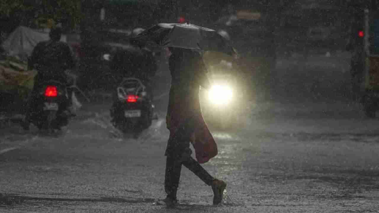 Karnataka Weather: ಕರ್ನಾಟಕದ ದಕ್ಷಿಣ ಒಳನಾಡಿನ ಬಹುತೇಕ ಕಡೆ ಇಂದು ಮಳೆ ಸಾಧ್ಯತೆ