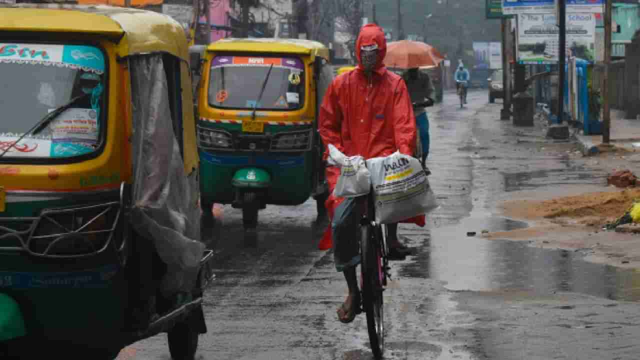 Karnataka Weather: ಫೆಬ್ರವರಿ 1ರಿಂದ ಎರಡು ದಿನಗಳ ಕಾಲ ಕರ್ನಾಟಕದ ಬಹುತೇಕ ಜಿಲ್ಲೆಗಳಲ್ಲಿ ಮಳೆಯ ಮುನ್ಸೂಚನೆ