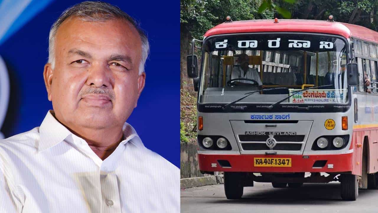 ಕರ್ನಾಟಕದಲ್ಲಿ ಜ 5ರಿಂದ ಪರಿಷ್ಕೃತ ಟಿಕೆಟ್ ದರ ಅನ್ವಯ: ಸಚಿವ ರಾಮಲಿಂಗಾರೆಡ್ಡಿ ಏನಂದ್ರು? ಕರ್ನಾಟಕದಲ್ಲಿ ಜ 5ರಿಂದ ಪರಿಷ್ಕೃತ ಟಿಕೆಟ್ ದರ ಅನ್ವಯ: ಸಚಿವ ರಾಮಲಿಂಗಾರೆಡ್ಡಿ ಏನಂದ್ರು?