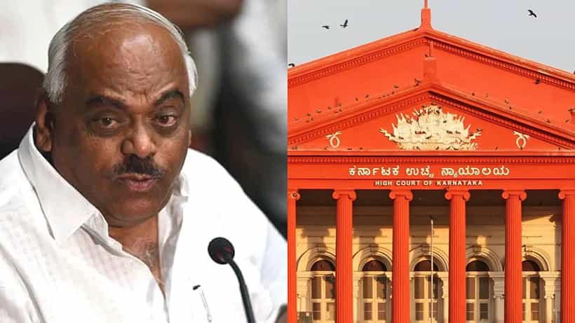 ಮಾಜಿ ಸ್ಪೀಕರ್ ರಮೇಶ್ ಕುಮಾರ್ಗೆ ಮತ್ತೆ ಭೂಸಂಕಷ್ಟ? ಜ. 15 ರೊಳಗೆ ಸರ್ವೆ ಮುಗಿಸಲು ಹೈಕೋರ್ಟ್ ಆದೇಶ