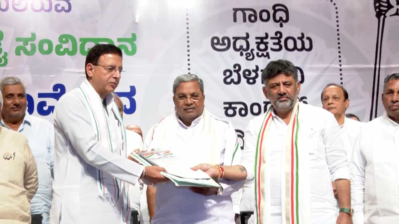 ಮೊದಲ ಬಾರಿ ಆಯ್ಕೆಯಾದ ಕಾಂಗ್ರೆಸ್ ಶಾಸಕರಿಂದ ವಿದೇಶ ಪ್ರವಾಸಕ್ಕೆ ಪ್ಲ್ಯಾನ್: ಡಿಕೆಶಿ ಅಚ್ಚರಿಯ ಪ್ರತಿಕ್ರಿಯೆ ಮೊದಲ ಬಾರಿ ಆಯ್ಕೆಯಾದ ಕಾಂಗ್ರೆಸ್ ಶಾಸಕರಿಂದ ವಿದೇಶ ಪ್ರವಾಸಕ್ಕೆ ಪ್ಲ್ಯಾನ್: ಡಿಕೆಶಿ ಅಚ್ಚರಿಯ ಪ್ರತಿಕ್ರಿಯೆ
