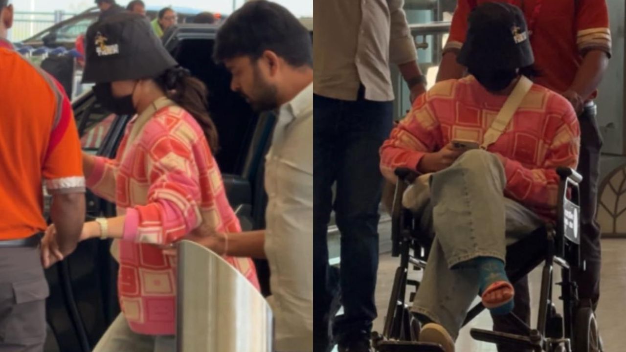 ವ್ಹೀಲ್ ಚೇರ್ನಲ್ಲಿ ರಶ್ಮಿಕಾ, ನಡೆಯಲು ಸಹ ಆಗುತ್ತಿಲ್ಲ, ಏನಾಯ್ತು ನಟಿಗೆ?