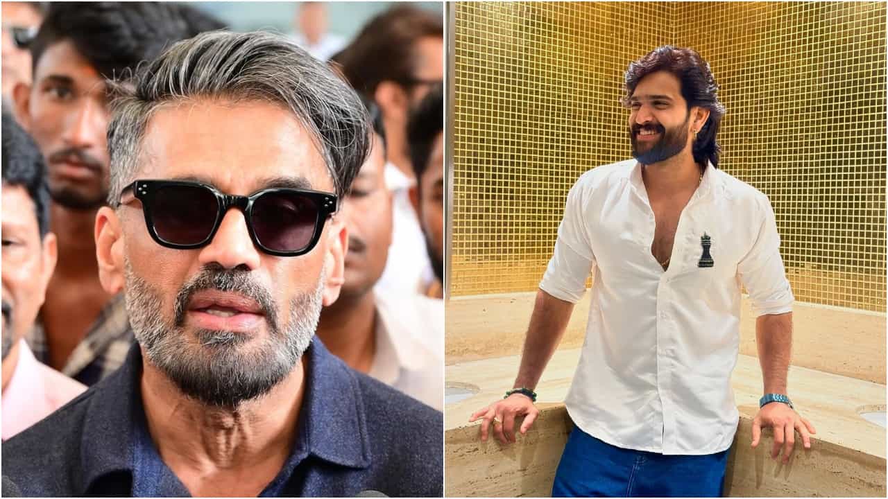 ‘ಆಸೆ ಈಡೇರಿತು’; ರೂಪೇಶ್ ಶೆಟ್ಟಿ ಜೊತೆ ತುಳು ಸಿನಿಮಾದಲ್ಲಿ ನಟಿಸುತ್ತಿದ್ದಾರೆ ಸುನೀಲ್ ಶೆಟ್ಟಿ ‘ಆಸೆ ಈಡೇರಿತು’; ರೂಪೇಶ್ ಶೆಟ್ಟಿ ಜೊತೆ ತುಳು ಸಿನಿಮಾದಲ್ಲಿ ನಟಿಸುತ್ತಿದ್ದಾರೆ ಸುನೀಲ್ ಶೆಟ್ಟಿ