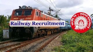 DMRC Recruitment 2025:  ದೆಹಲಿ ಮೆಟ್ರೋದಲ್ಲಿ ಉದ್ಯೋಗ ಪಡೆಯಲು ಉತ್ತಮ ಅವಕಾಶವಿದು